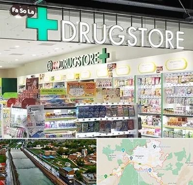 دراگ استور در مراغه