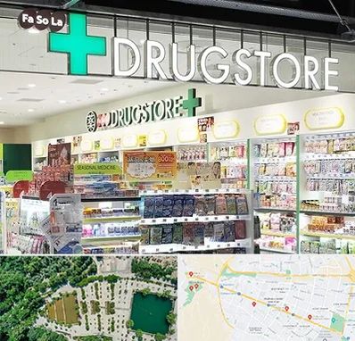 دراگ استور در وکیل آباد مشهد