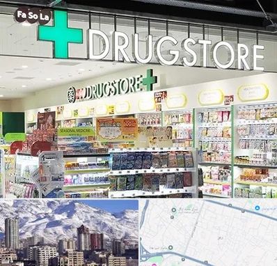 دراگ استور در ازگل