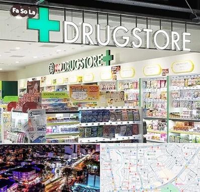 دراگ استور در منظریه رشت