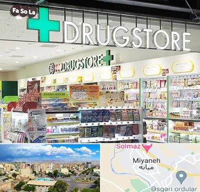 دراگ استور در میانه