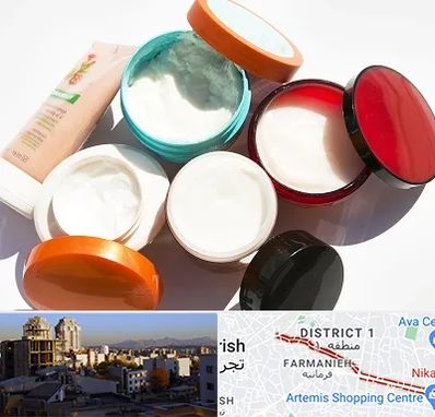 داروخانه پوست و مو در فرمانیه