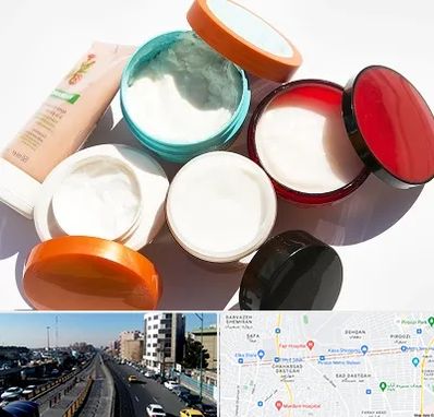 داروخانه پوست و مو در پیروزی