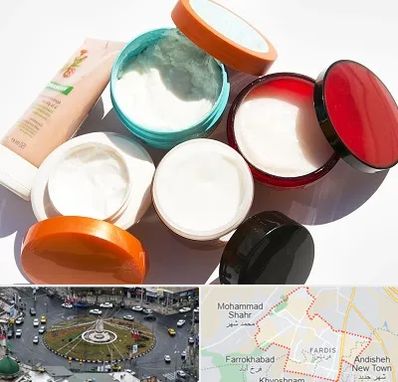 داروخانه پوست و مو در فردیس کرج 