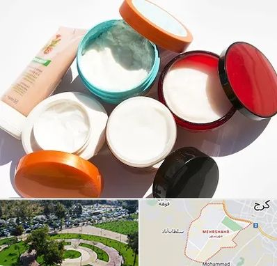 داروخانه پوست و مو در مهرشهر کرج 