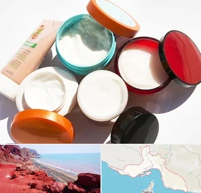 داروخانه پوست و مو در هرمزگان