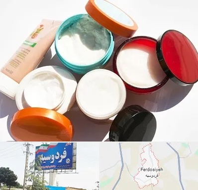 داروخانه پوست و مو در فردوسیه شهریار
