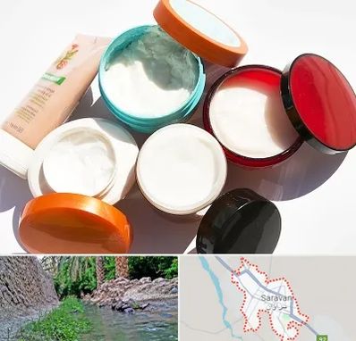 داروخانه پوست و مو در سراوان