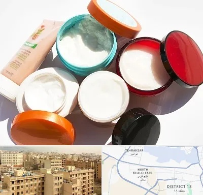 داروخانه پوست و مو در جنوب غرب تهران