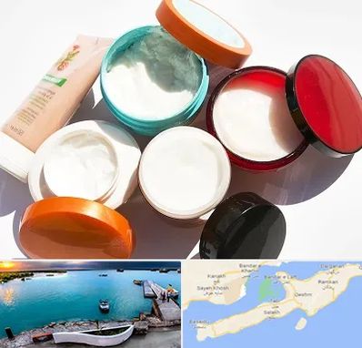 داروخانه پوست و مو در قشم