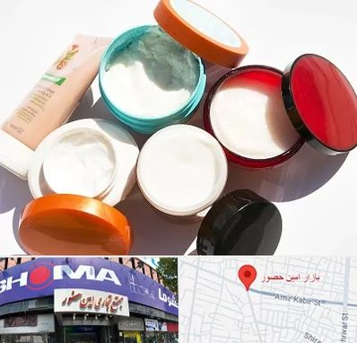 داروخانه پوست و مو در امین حضور