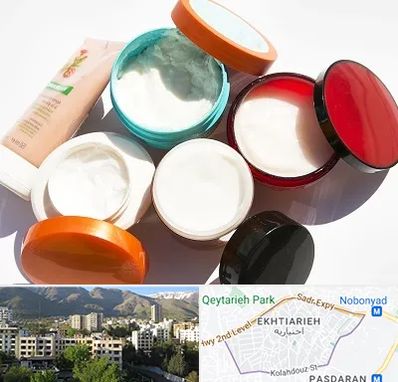 داروخانه پوست و مو در اختیاریه