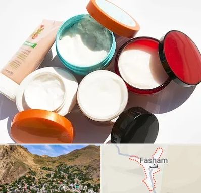 داروخانه پوست و مو در فشم