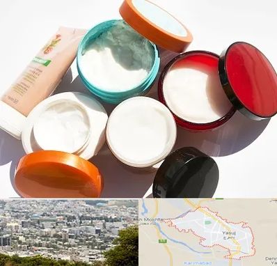 داروخانه پوست و مو در یاسوج