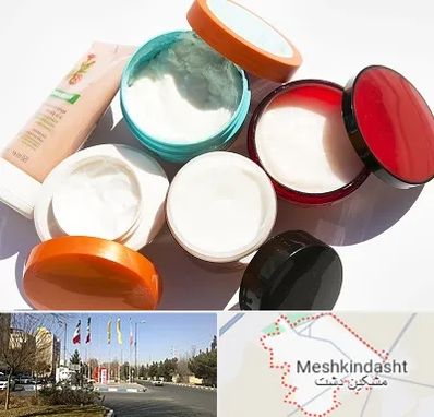 داروخانه پوست و مو در مشکین دشت