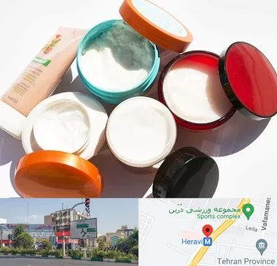 داروخانه پوست و مو در هروی