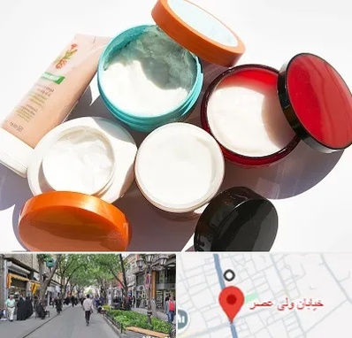 داروخانه پوست و مو در ولیعصر شهریار