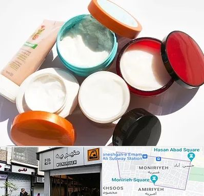 داروخانه پوست و مو در منیریه