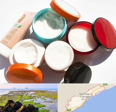 داروخانه پوست و مو در بندرلنگه