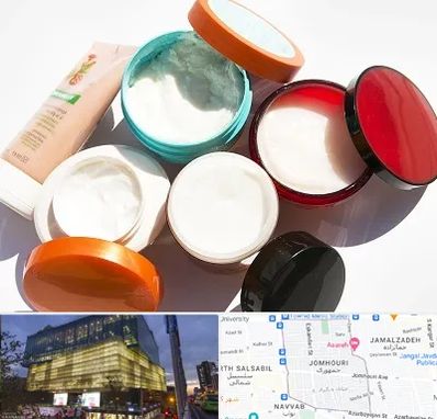 داروخانه پوست و مو در جمهوری 