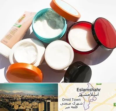 داروخانه پوست و مو در اسلامشهر