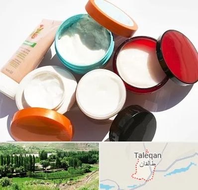 داروخانه پوست و مو در طالقان