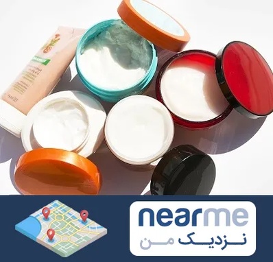 داروخانه پوست و مو در نزدیک من