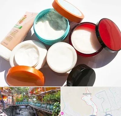 داروخانه پوست و مو در درکه