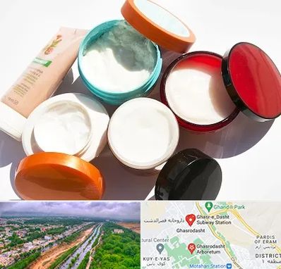 داروخانه پوست و مو در قصرالدشت شیراز