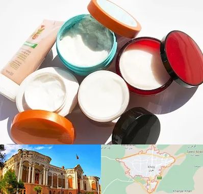 داروخانه پوست و مو در خوی