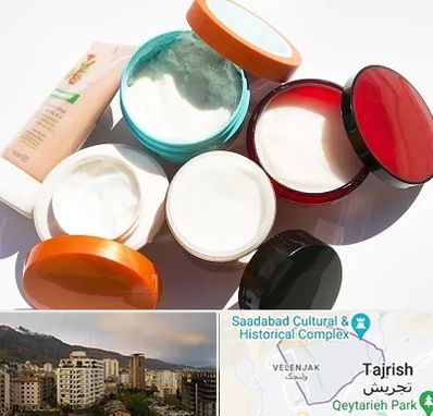 داروخانه پوست و مو در زعفرانیه