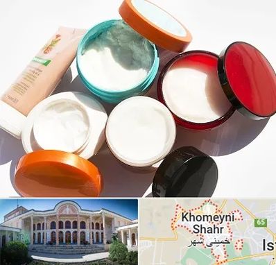 داروخانه پوست و مو در خمینی شهر