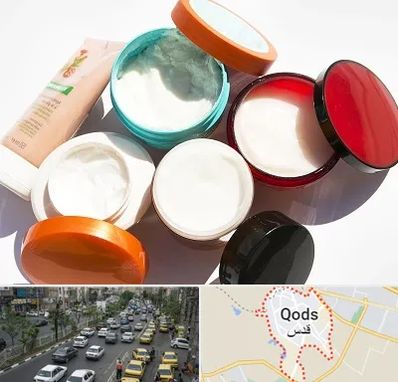 داروخانه پوست و مو در شهر قدس