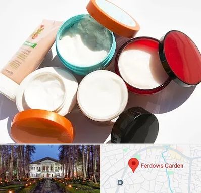 داروخانه پوست و مو در باغ فردوس