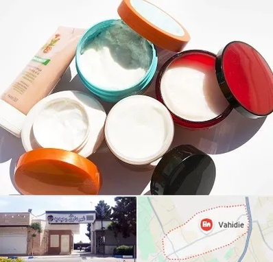 داروخانه پوست و مو در وحیدیه شهریار