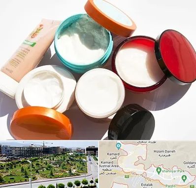 داروخانه پوست و مو در پردیس