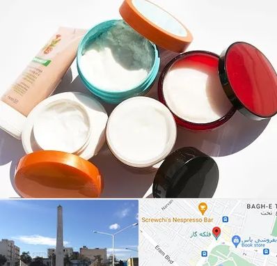 داروخانه پوست و مو در فلکه گاز شیراز