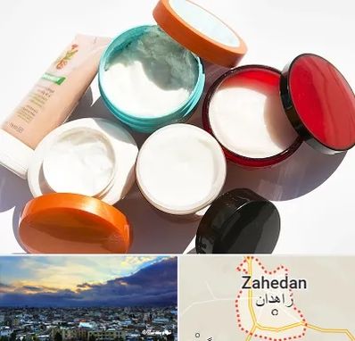 داروخانه پوست و مو در زاهدان