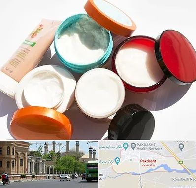 داروخانه پوست و مو در پاکدشت