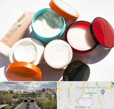 داروخانه پوست و مو در یوسف آباد 