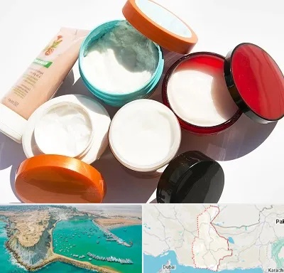 داروخانه پوست و مو در سیستان و بلوچستان
