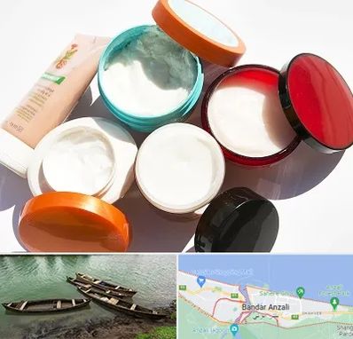 داروخانه پوست و مو در بندر انزلی