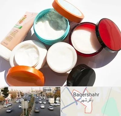 داروخانه پوست و مو در باقرشهر