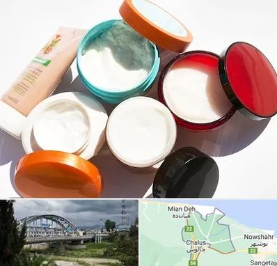 داروخانه پوست و مو در چالوس