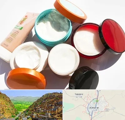 داروخانه پوست و مو در کامیاران