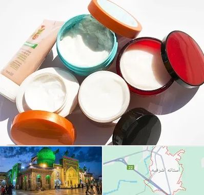 داروخانه پوست و مو در آستانه اشرفیه