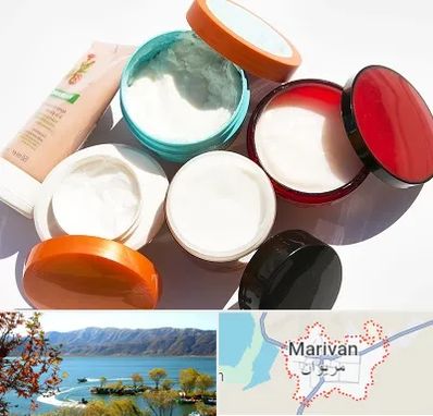 داروخانه پوست و مو در مریوان