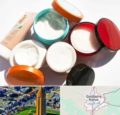 داروخانه پوست و مو در گنبد کاووس