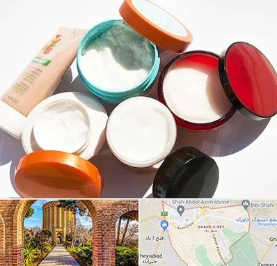 داروخانه پوست و مو در شهر ری