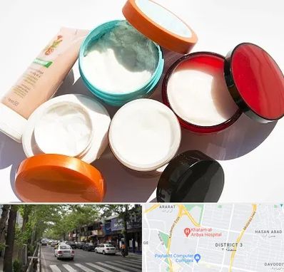 داروخانه پوست و مو در ظفر 